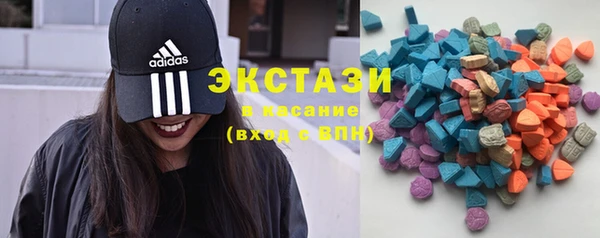 MESCALINE Богородицк