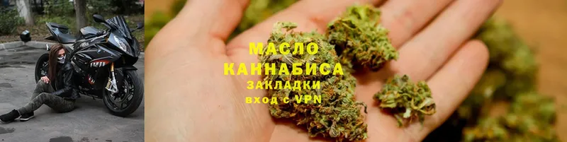 ТГК Wax  Электроугли 